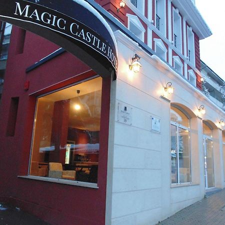 Magic Castle Sofia Otel Dış mekan fotoğraf