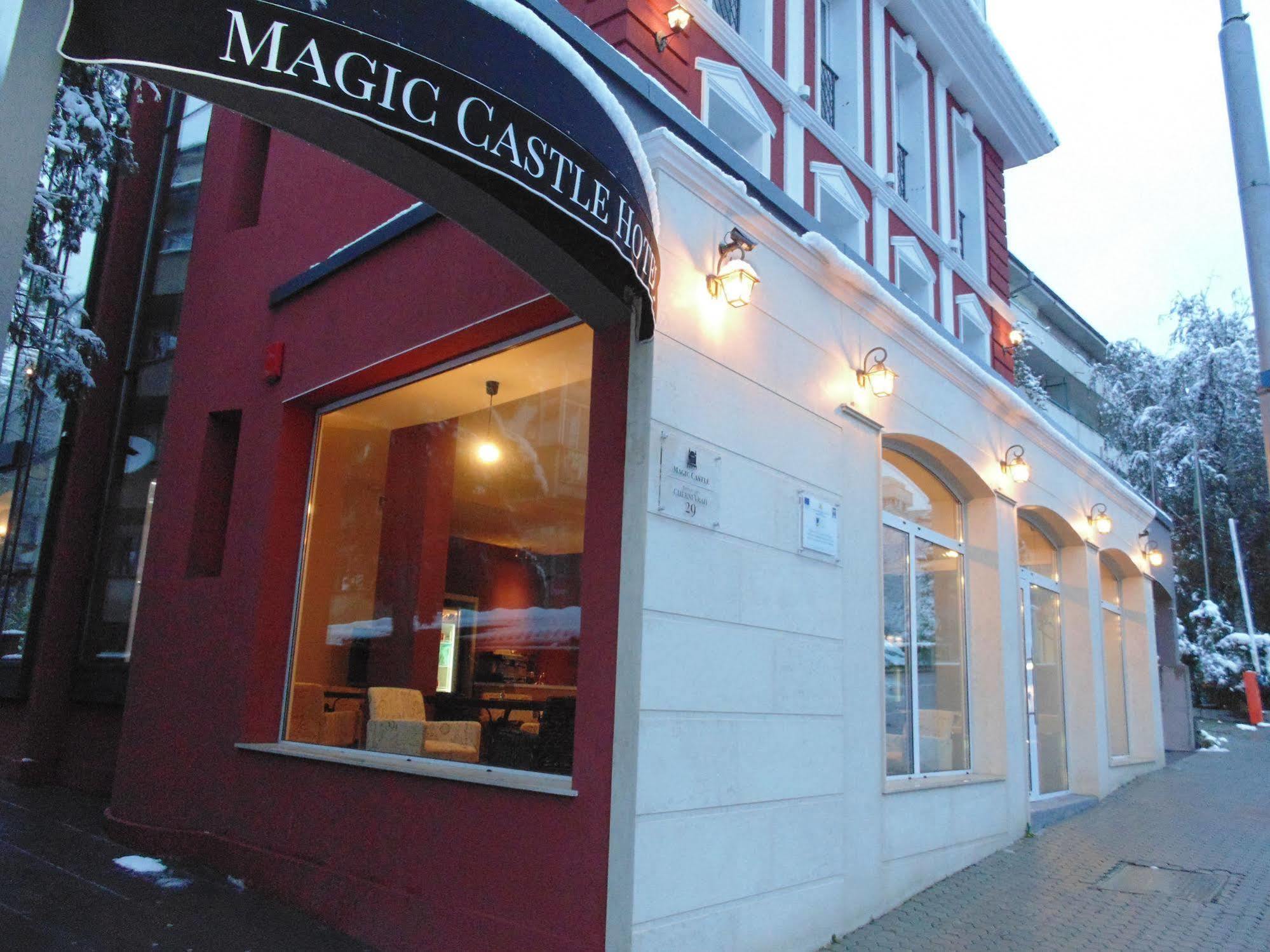 Magic Castle Sofia Otel Dış mekan fotoğraf
