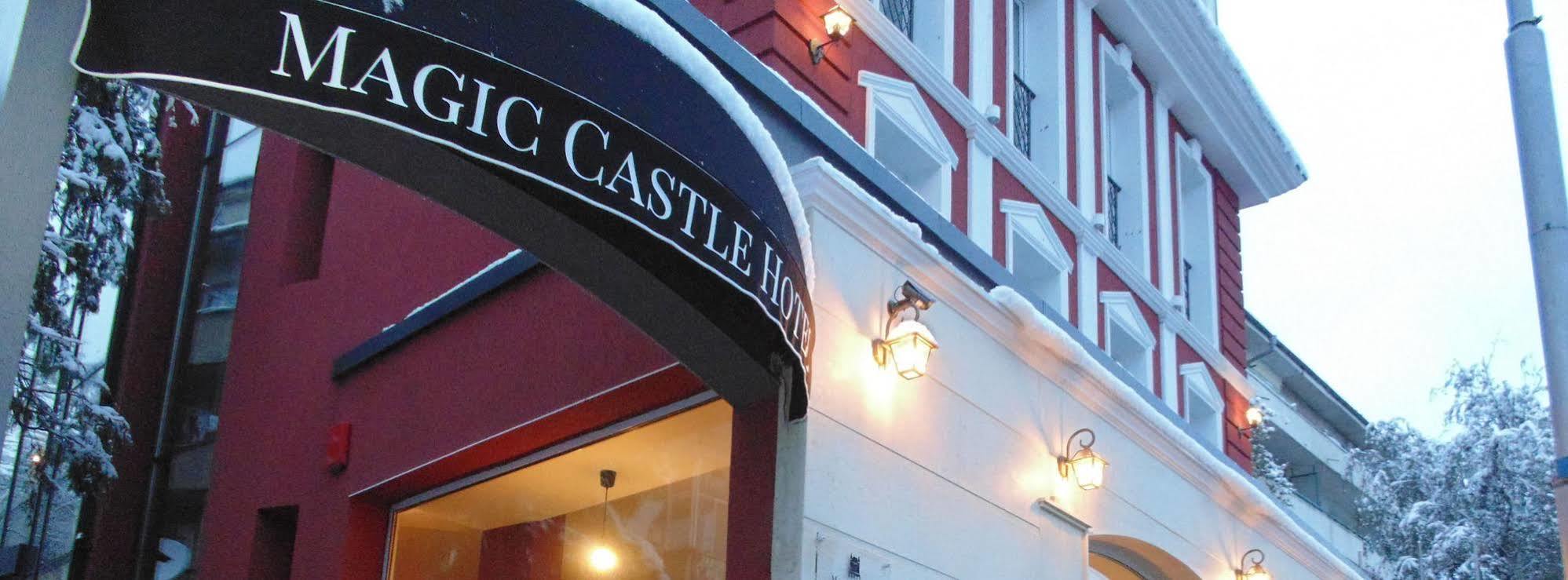 Magic Castle Sofia Otel Dış mekan fotoğraf